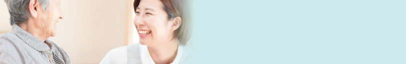 居宅介護支援事業所